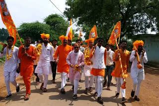 Matoshree Kavad Yatra