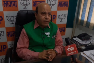 BJP leader Vijay Jolly attacks AAP government over door step ration delivery scheme