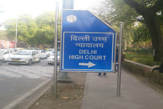 delhi high court Ban on giving statement against Pinjra Tod organization Worker Kalita Devangan