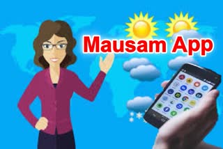 Mausam app