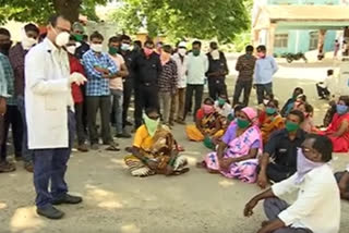 rims hospital cleaning labors protest in adilabad