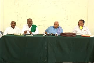 Chamarasa Mali Patil news conference