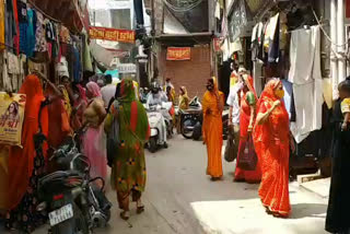 Eid and Rakshabandhan Jodhpur, कोरोना वायरस न्यूज जोधपुर