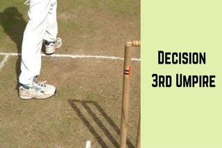 Front foot no balls, 3rd umpire