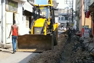 construction work started in raigarh