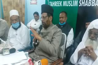 telangana secretariat mosques to be built on site in hyderabad telangana