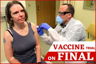 Virus vaccine put to final test in thousands of volunteers Etv Bharat news