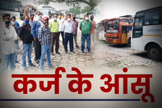 bad condtion of bus owners in hazaribag