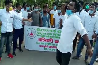 AATSA Protest Against Govt At Dumduma Sadia