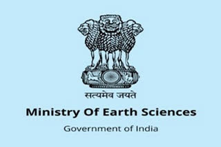 mobile application 'Mausam'  New Delhi  The Ministry of Earth Sciences  ommunicate the weather information and forecasts to the general public  observed weather, forecasts, radar images  Nowcast  ന്യൂഡൽഹി  കാലാവസ്ഥ അപ്‌ഡേറ്റ്സ്  ന്യൂഡൽഹി  'മോസം' ആപ്ലിക്കേഷൻ  കേന്ദ്ര സർക്കാർ