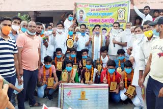 Saini Welfare Council honored talented students in bhiwani