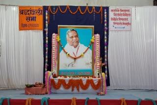 Tribute to Jagdev Ram Oraon