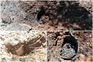 Gadchiroli 10 KG landmine destroyed