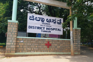 132 people infected by corona in Tumkur district