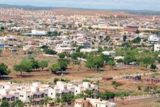 City of Bagalkot