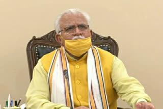 cm khattar