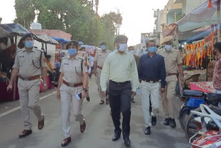 जिला कलेक्टर और पुलिस अधीक्षक, भीलवाड़ा न्यूज, Bhilwara News,  Collector inspected city