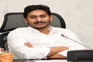 CM JAGAN