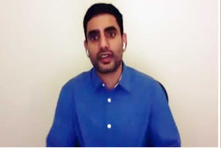 nara lokesh