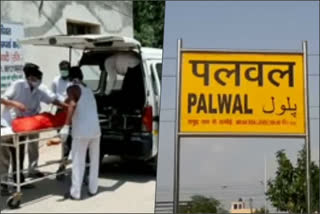 rape and blackmailing accused couple and their daughter commits suicide in palwal