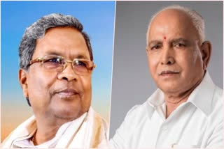 Siddaramaiah, BS Yeddyurappa