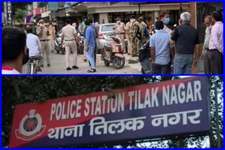 firing in tilak nagar market area