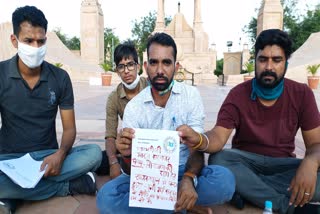 NSUI's letter to PM, Rajasthan politics