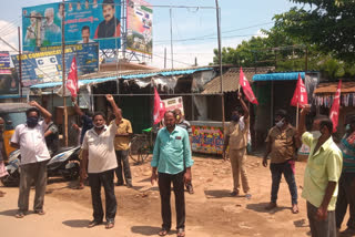 leftist parties darna at chodavaram in vishaka district