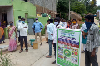 manam mana parishubratha programme in ananthapur district