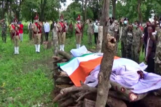 Martyr's funeral