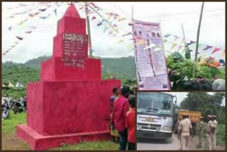 ଆଜିଠାରୁ ଶହୀଦ ସପ୍ତାହ ଆରମ୍ଭ; ସୀମା ସିଲ କଲା ପୋଲିସ, ଯାଞ୍ଚ କଡାକଡି