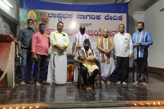 ಯೋಧರ ಕುಟುಂಬಕ್ಕೆ ಸೈನಿಕ ಕಲ್ಯಾಣ ನಿಧಿ ವಿತರಣೆ