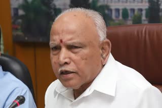 BS Yediyurappa