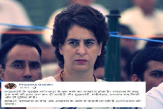 Priyanka Gandhi Vadra writes to UP CM