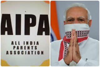 aipa demand to pm modi made law over regulate fees for private schools