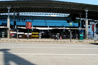 raipur railway station