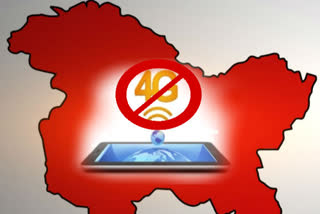 Jammu and Kashmir internet restrictions