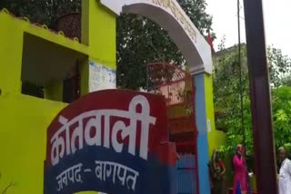 बीजेपी विधायक योगेश धामा ने मांगी सुरक्षा