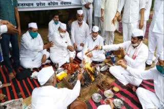 जयपुर में सद्बुद्धि यज्ञ, Havan in Jaipur