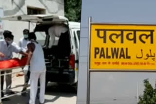 couple committed suicide by jumping in front of the train with their daughter in palwal
