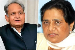 Mayawati slams Gehlot