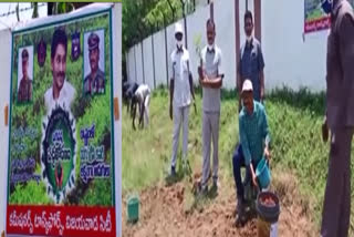 Task force staff planted plats in Vijayawada suburb