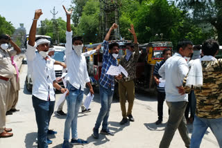 churu news, blocked NH 52, NSUI