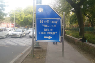 delhi high court