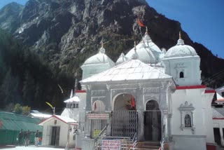 gangotri-dham