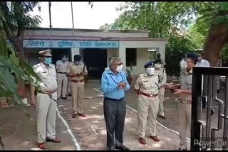 Additional Director General of Police did surprise inspection of Dewas Railway Police Post