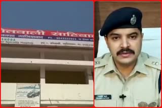 Police arrested the in-laws of the deceased woman in Bulandshahr