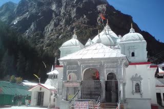 Gangotri Dham will remain