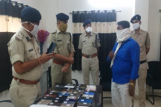 Police recovered stolen mobiles