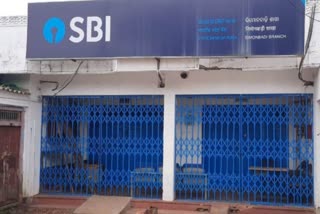 all banks closure extended amidst corona affect at kandhamal District